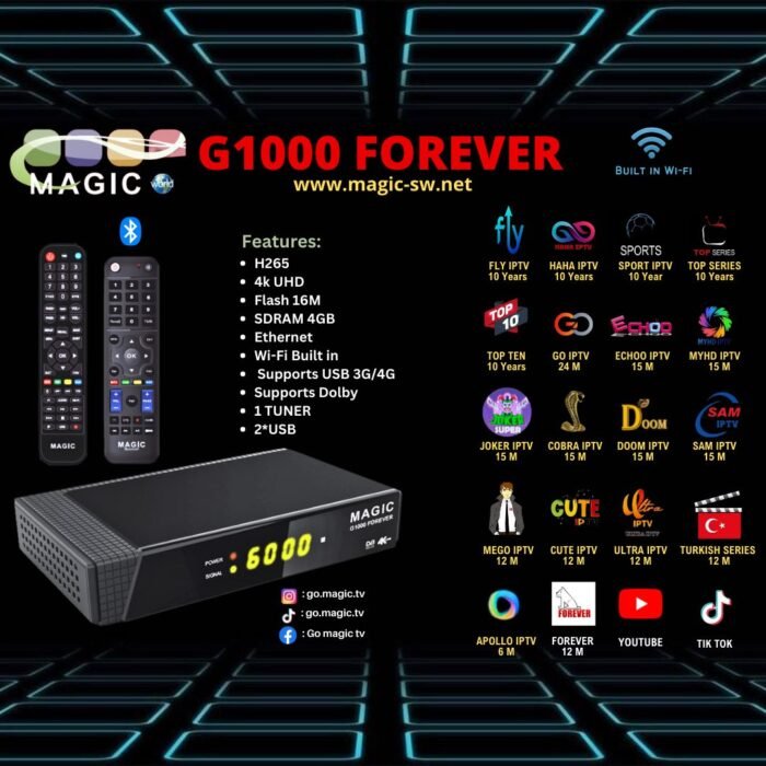 ⁦راسيفر ماجيك G1000 فورايفر MAGIC G1000 4K⁩ - الصورة ⁦1⁩